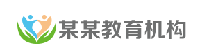 供卵试管机构